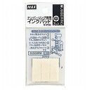 MAX マックス ナンバリング専用インクパッド N-IP20 NR90226(代引不可)【メール便配送】【送料無料】