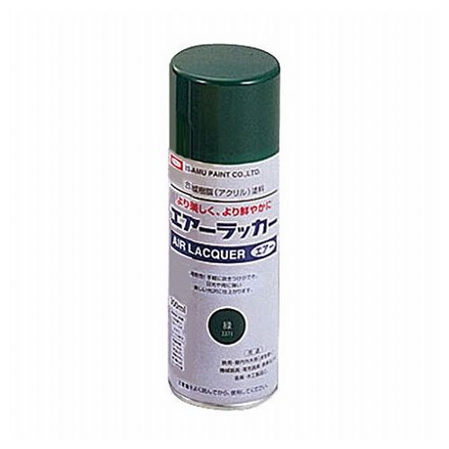 ARTEC スプレーカラー(300ml)草 ATC32125(代引不可)