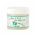 ARTEC オーブン陶土 コート剤YU 100cc ATC27051(代引不可)