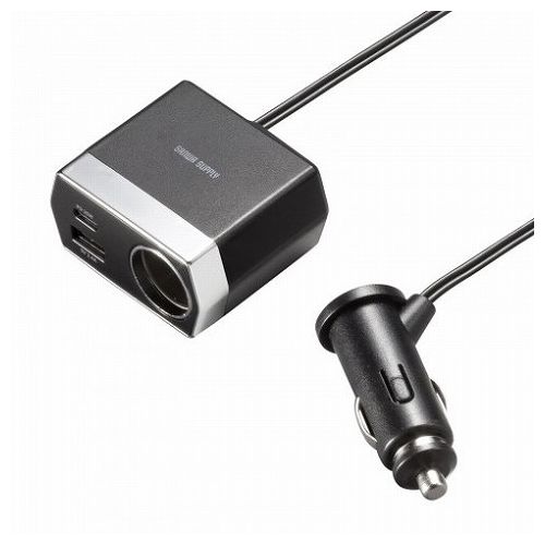 サンワサプライ ソケット付き車載充電器(USB PD20W Type-C+USB A・1.2m) CAR-CHR82CPD(代引不可)【送料無料】