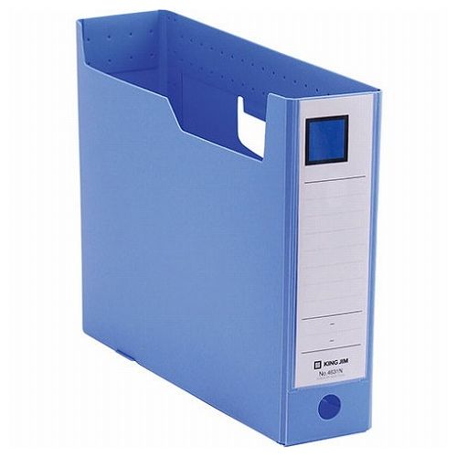 【商品説明】棚からの取り出しに便利な指掛け穴付き。【商品詳細】●カラー:青●素材:樹脂●生産国:インドネシア【特長】事務用品、整理、整頓、オフィス用品【代引きについて】こちらの商品は、代引きでの出荷は受け付けておりません。【送料について】北...