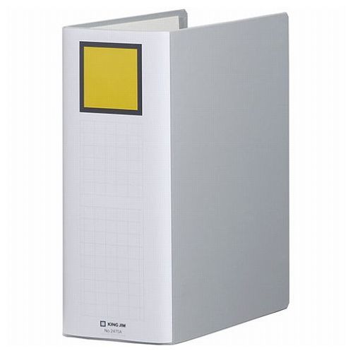 【商品説明】とじ具と表紙、キレイに分別できるから、手間も時間も減らせます。【商品詳細】●カラー:グレー●素材:紙●生産国:ベトナム【特長】事務用品、整理、整頓、オフィス用品【代引きについて】こちらの商品は、代引きでの出荷は受け付けておりません。【送料について】北海道、沖縄、離島は送料を頂きます。