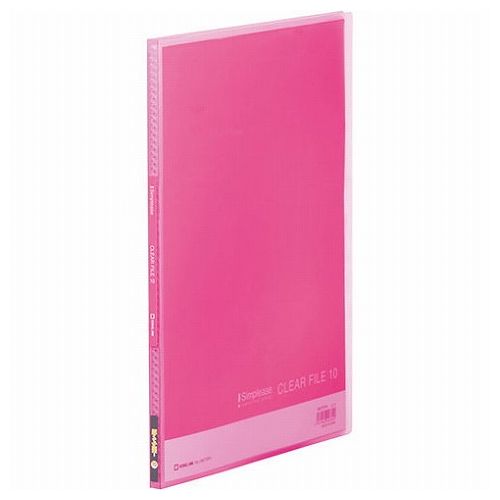KING JIM キングジム シンプリーズ クリアーファイル 10P ピンク KJ-186TSPH-PK(代引不可)