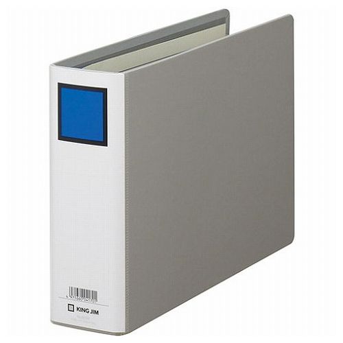 KING JIM キングジム キングファイルG B5E グレー KJ-965N(代引不可)