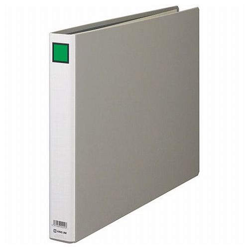 KING JIM キングジム キングファイルG A3E グレー KJ-1003EN(代引不可)
