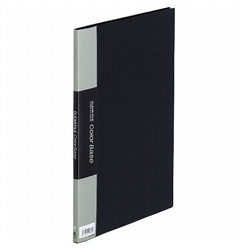 KING JIM キングジム クリアーファイルカラーベースH 黒 KJ-132CH-BK(代引不可)【メール便配送】【送料..