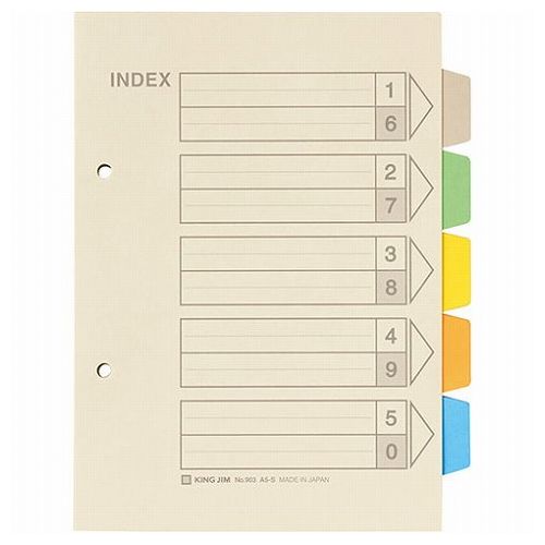 KING JIM キングジム カラーインデックス KJ-903(代引不可)【メール便配送】【送料無料】