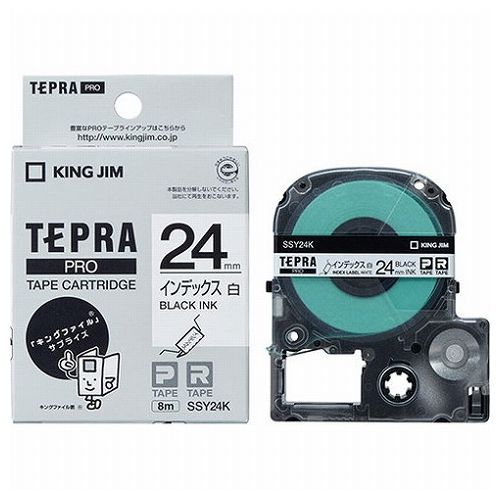 【商品説明】ミシン目入りで折りやすくきれいに貼れるインデックス用ラベルです。【商品詳細】●カラー:白●素材:PET●生産国:日本【特長】事務用品、整理、整頓【代引きについて】こちらの商品は、代引きでの出荷は受け付けておりません。【送料について】北海道、沖縄、離島は送料を頂きます。