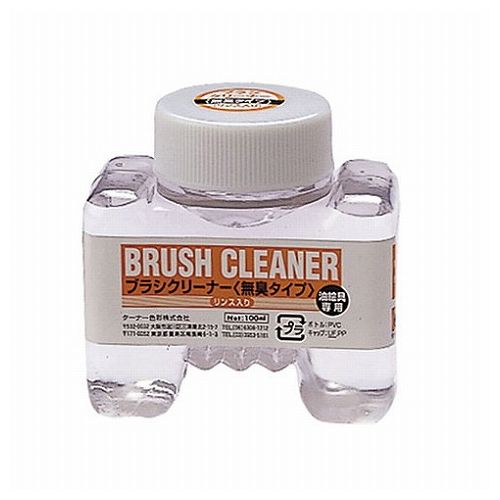 ARTEC T ブラシクリーナー 100ml 無臭タイプ ATC102104(代引不可)