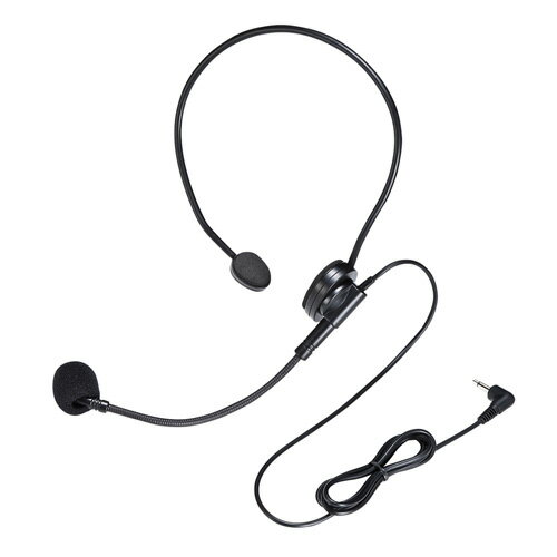 サンワサプライ ヘッドマイク(有線タイプ) MM-SPHM2 MM-SPAMP2(ハンズフリー拡声器スピーカー)対応のヘッドマイク(代引き不可)