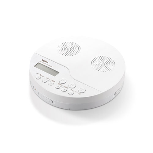 ステレオスピーカーを搭載したポータブルCDプレーヤー。イヤホンに疲れたときや、複数人で一緒に聞きたいときに便利です。【商品説明】■ステレオスピーカーを搭載したポータブルCDプレーヤー。イヤホンに疲れたときや、複数人で一緒に聞きたいときに便利です■音質を考えた構造設計で、競合製品を上回る高音質を実現。人が話すときの声の周波数にあたる低音域に強く、発音がはっきり聴きとれる、より効果的なリスニング学習が可能です■音声のスロー・早送り再生ができるスピードコントロール機能を搭載。再生スピードを0.5〜1.5倍速まで、11段階で調整が可能。聞き取りにくい単語やフレーズをスローで再生したり、早送り再生で英会話を聴きならすなど、お好みのレベルに合わせて再生速度を変えられるので、語学学習が捗ります■一定区間を繰り返し再生できるA-Bリピート機能を搭載。リピートしたい区間を設定するだけで、何回も自動で繰り返し再生されるので、聴き取りや書き取り学習にとても便利です■+10スキップボタンで、トラック数の多いリスニングCDでも、10トラックごと移動できるので、すぐに再生したいトラックを選択できます■さらに、語学学習に便利な3秒・30秒戻し機能を搭載。聴き逃した単語やフレーズをもう一度聴きたい!と思ったらボタンを押すだけで、直前の単語やフレーズを何度でも繰り返し聴き直せます。一定の秒数を巻き戻せるので、巻き戻しすぎてしまう煩わしさを解消できます■タイマー機能搭載で、時間を決めて学習をしたり、就寝前のおやすみタイマーとしても使用できます。設定した時間が経過したら自動的に電源がオフになります■聞きたい場所へ楽々移動できる、10秒戻し/10秒送り機能も搭載■電源を切っても続きから再生できるレジューム再生や、リピート・ランダム再生にも対応■持ち運びに便利なコンパクト設計&音飛び防止・誤作動防止機能で通学・通勤など移動中にも快適にご使用頂けます■付属リモコンを使用すれば手元で簡単操作が可能。移動中に便利なクリップ付き。■カフェやインテリアにも馴染む、形状/質感にこだわったシンプルなデザインで、見やすい画面・操作しやすいボタン配置を実現しました■電源はMicroB端子からのUSB給電と、単3形アルカリ乾電池の2電源方式を採用。モバイルバッテリーや車載USBポートからも給電が可能です。新幹線や飛行機での移動中、また車での長時間移動時にもCDを再生できます【商品詳細】■接続可能な機器:3.5mmミニプラグのイヤホン、LINE IN端子を持つオーディオ機器※別途ケーブルが必要です■インターフェース:ヘッドホン/イヤホン端子(3.5mmステレオミニプラグ)、LINE OUT端子、電源入力microB端子■コネクタ形状:USB microB×1、電源ポート×1■対応メディア(CD-R/RW):対応 (CD-DA/MP3)■ディスクローディング方式:クラムシェル■設置方向:水平■筐体材質(カラー):ホワイト■入力電圧:DC+5V(microB端子より供給)■外形寸法(幅×奥行き×高さ):145×145×30mm(本体のみ、突起部を除く)■質量:270g(本体のみ)■保証期間:1年間■法令対応:RoHS指令準拠、VCCI(Class B)準拠、レーザーパワー(Class1)準拠■付属品:ポータブルCDプレーヤー1台、リモコン、イヤホン、USB電源ケーブル1本、セットアップガイド(保証規定、安全上のご注意、サポート修理案内含む)1枚■チャンネル数:2チャンネルステレオ■実用最大出力:0.3W + 0.3W■スピーカー:φ40mm×2【代引きについて】こちらの商品は、代引きでの出荷は受け付けておりません。【送料について】北海道、沖縄、離島は送料を頂きます。
