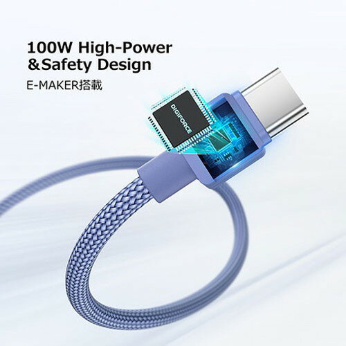エレコム 2A対応高耐久microUSBケーブル MPA-AMBS2U12BK【KK9N0D18P】