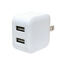 ミヨシ USB-ACアダプタ 2.4A 自動出力制御機能付 ホワイト IPA-US03/WH(代引不可)【送料無料】