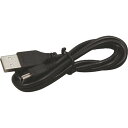 【5個セット】 ARTEC USBケーブルminiB(80cm) ATC153101X5(代引不可)【送料無料】(2)