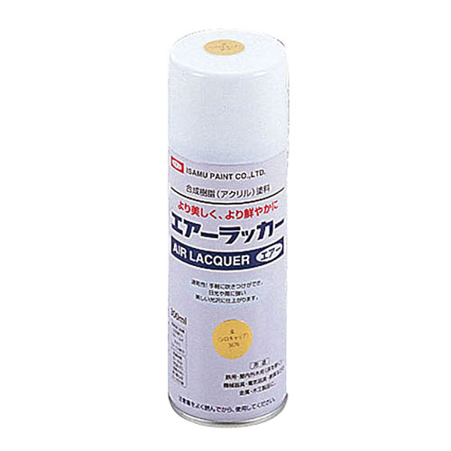 【5個セット】 ARTEC スプレーカラー(300ml)白 ATC32122X5(代引不可)【送料無料】