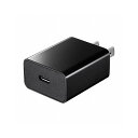サンワサプライ USB Type-C充電器(1ポート・3A) ACA-IP92BK(代引不可)【メール便配送】【送料無料】
