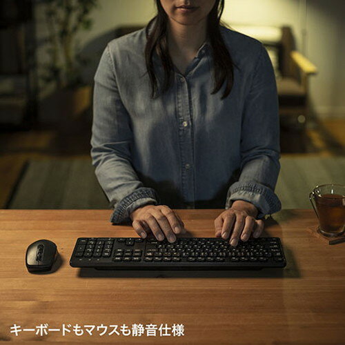 ����掠�ץ饤 �磻��쥹�Ų������ܡ��ɥޥ������å� SKB-WL37SETBK(����Բ�)������̵����