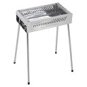 BBQ ステンレス グリル500 22343205(代引不可)【送料無料】