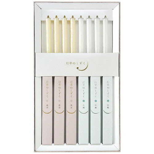 カメヤマ 月華のしずく 線香・ローソクセット 7365-079(代引不可)【送料無料】