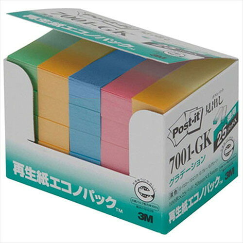 3M Post-it ポストイット 再生紙エコノパック 見出し 3M-7001-GK(代引不可)
