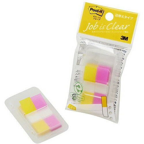 3M Post-it ポストイット フラッグ詰替タイプ ハーフ 3M-680DH-3(代引不可)【メール便配送】【送料無料】
