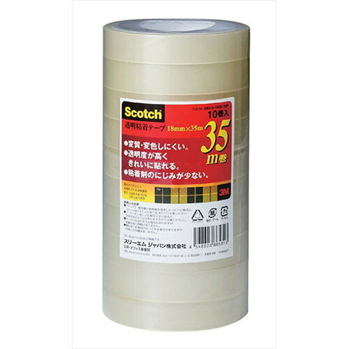 3M Scotch スコッチ 透明粘着テープ500 18mmX35m 10巻入 3M-500-3-1835-10P(代引不可)
