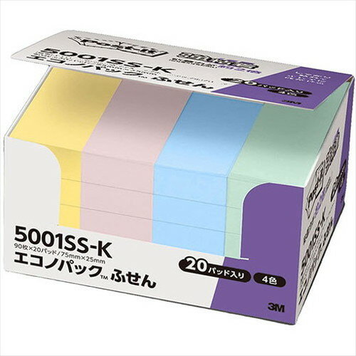 3M Post-it ポストイット エコノパック強粘着付箋 パステルカラー4色 3M-5001SS-K(代引不可)