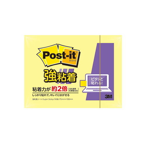 オフィスの定番、ポスト・イット(R)強粘着ふせん/粘着メモ。粘着力が約2倍の強粘着タイプです。(当社通常粘着製品比)パソコンや電話、キャビネットなどの樹脂面や垂直面など、今まではがれやすかった場所にもしっかり貼れます。また、繰り返しはったりはがしたりできます。水分散性粘着剤を使用しています。ポスト・イット強粘着ノート657SS-RPYイエロー75mmx100mm90枚/パッド1パッド/パック100パック/箱生産国…米国パッケージサイズ…100×75×10mmパッケージ重量…52g【特長】ポスト・イット、強粘着、ノート【配送について】こちらはメール便での発送となります。メール便でのお届はポストインです。下記の事項は対応できませんのでご確認ください。■時間指定・到着日指定はできません。■代金引き換えでのお支払いはできません。■お荷物の現在地追跡はできません。※他の商品との同梱不可