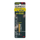 3M Scotch スコッチ チタンコートカッター Mサイズ替刃 5枚入 3M-TI-CRM5(代引不可)【メール便配送】