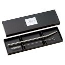 燕研磨ファクトリー ステンレスストロー1本 22303901(代引不可)【メール便配送】【送料無料】