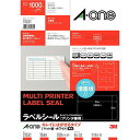 3M A-one エーワン ラベルシール キレイにはがせるタイプA4 10面100シート 3M-31261(代引不可)【送料無料】