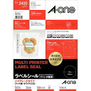 3M A-one エーワン ラベルシール ハイグレード A4 24面 丸型 100シート 3M-76724(代引不可)【送料無料】