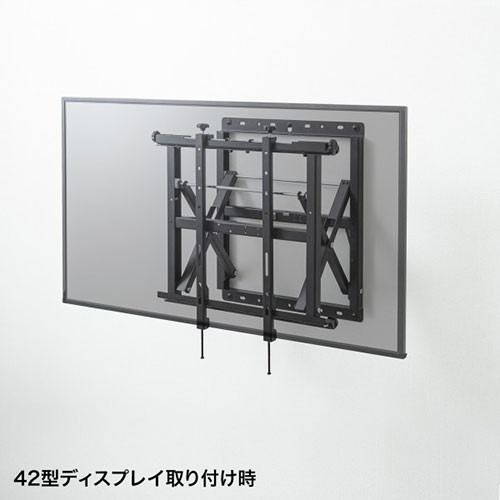 サンワサプライ プッシュ式壁掛け金具 CR-PLKG16BK(代引不可)【送料無料】