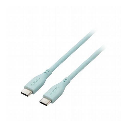 エレコム なめらかUSB Type-Cケーブル(非認証品、C-C) MPA-CCSS10GN(代引不可)【メール便配送】【送料無料】 エレコム なめらかUSB Type-Cケーブル(非認証品、C-C) MPA-CCSS10GN(代引不可)【メール便配送】【送料無料】