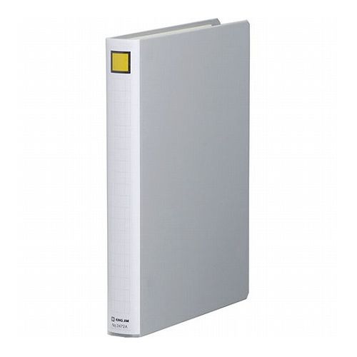 【5個セット】 KING JIM キングジム キングファイルSDDE A4S グレー KJ-2472A-GYX5(代引不可)【送料無料】