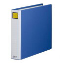 【5個セット】 KING JIM キングジム キングファイルSDDE B4E 青 KJ-2494EA-BLX5(代引不可)【送料無料】