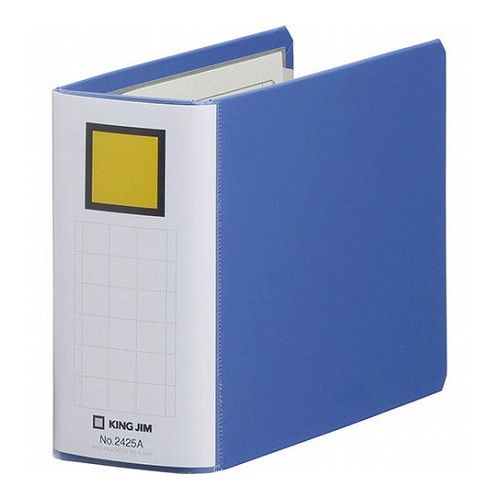 Other - 【5個セット】 KING JIM キングジム キングファイルSDDE B6E 青 KJ-2425A-BLX5(代引不可)【送料無料】