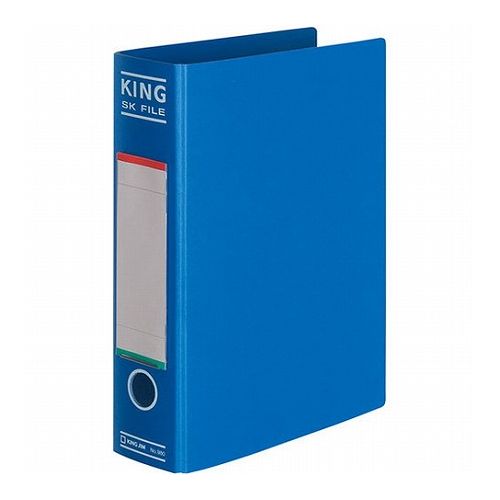 【5個セット】 KING JIM キングジム SKファイル KJ-980X5(代引不可)【送料無料】