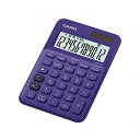 【5個セット】 カシオ計算機 カラフル電卓 ミニジャストタイプ パープル MW-C20C-PL-NX5(代引不可)【送料無料】(2)