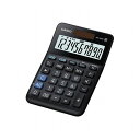 【5個セット】 カシオ計算機 W税率電卓 ミニジャストタイプ 10桁 ブラック MW-100TC-BK-NX5(代引不可)【送料無料】