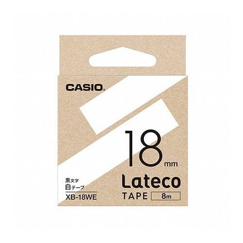 【5個セット】 カシオ計算機 Lateco 詰め替え用テープ 18mm 白テープ 黒文字 XB-18WEX5(代引不可)【送料無料】