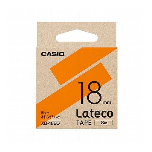【5個セット】 カシオ計算機 Lateco 詰め替え用テープ 18mmオレンジテープ黒文字 XB-18EOX5(代引不可)【送料無料】