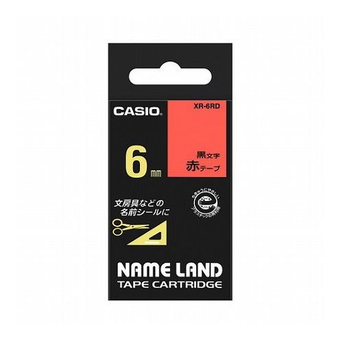 【5個セット】 カシオ計算機 ネームランドテープ6mm 赤 XR-6RDX5(代引不可)【送料無料】