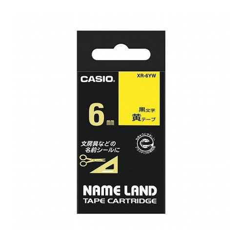 Casio （Nameland） - 【5個セット】 カシオ計算機 ネームランドテープ6mm 黄 XR-6YWX5(代引不可)【送料無料】