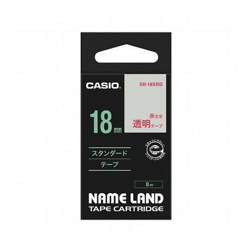 【5個セット】 カシオ計算機 ネームランドテープ18mm 透明 赤文字 XR-18XRDX5(代引不可)【送料無料】 【5個セット】 カシオ計算機 ネームランドテープ18mm 透明 赤文字 XR-18XRDX5(代引不可)【送料無料】