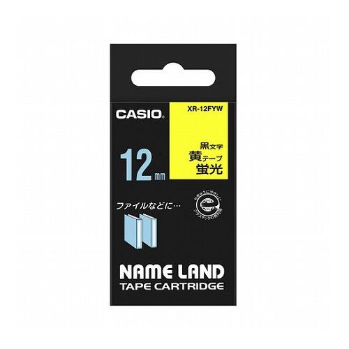 【5個セット】 カシオ計算機 ネームランドテープ12mm 蛍光黄 XR-12FYWX5(代引不可)【送料無料】