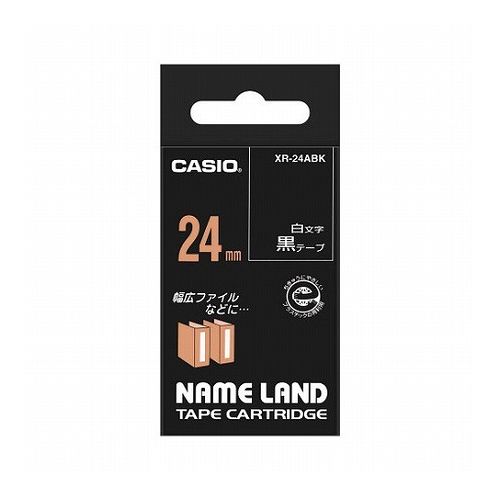 【5個セット】 カシオ計算機 ネームランドテープ 24mm 白文字 黒 XR-24ABKX5(代引不可)【送料無料】