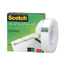 【10個セット】 3M Scotch スコッチ メンディングテープ 12mm 紙箱入 3M-810-1-12X10(代引不可)【送料無料】