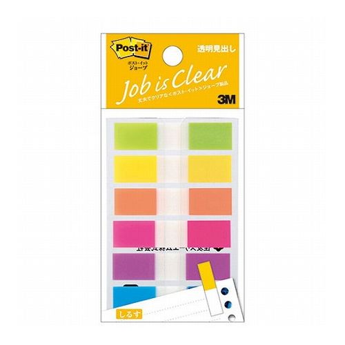 【10個セット】 3M Post-it ポストイット ジョーブ 透明見出し 3M-683NEHX10(代引不可)【送料無料】