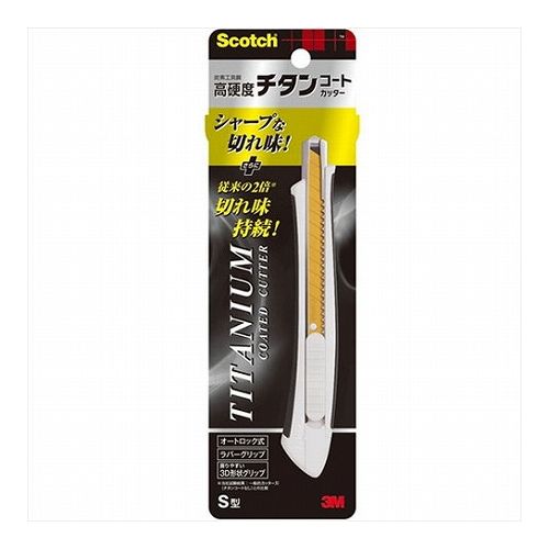 【10個セット】 3M Scotch スコッチ チタンコートカッター S 3M-TI-CHSX10(代引不可)【送料無料】